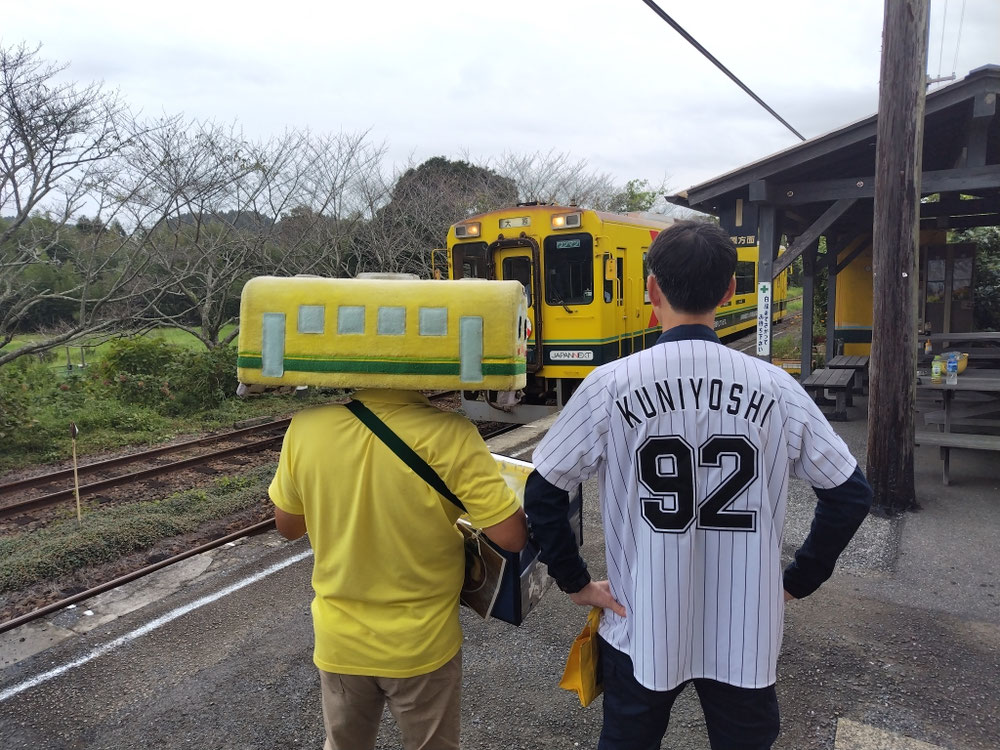 がんばれ国吉