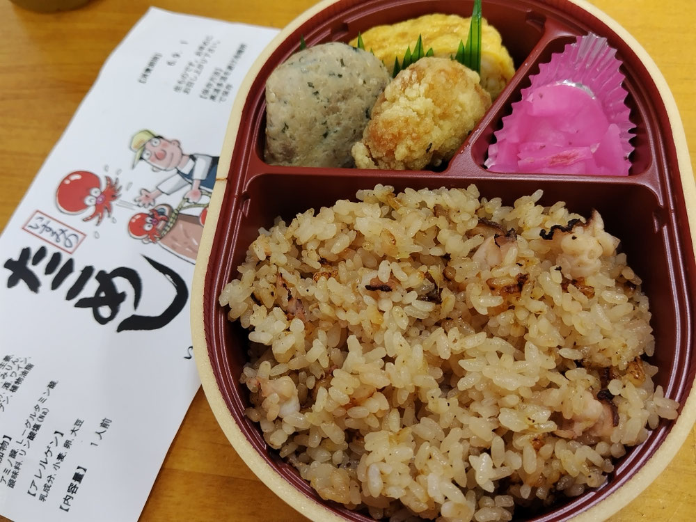 いすみのたこめし