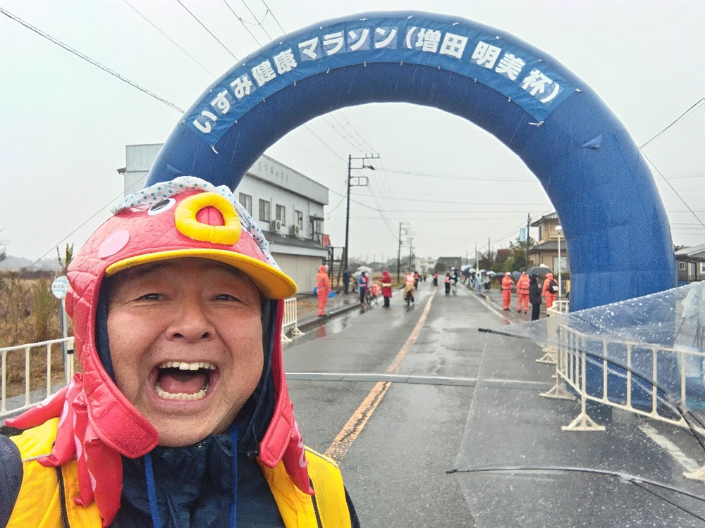 いでタコゴール(嘘です)