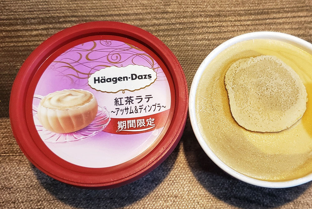 ハーゲンダッツ　紅茶ラテ