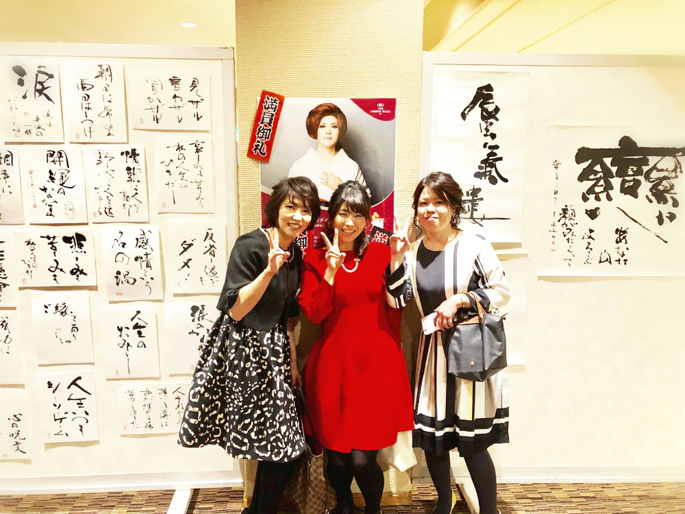 3人でパシャリ📷✨