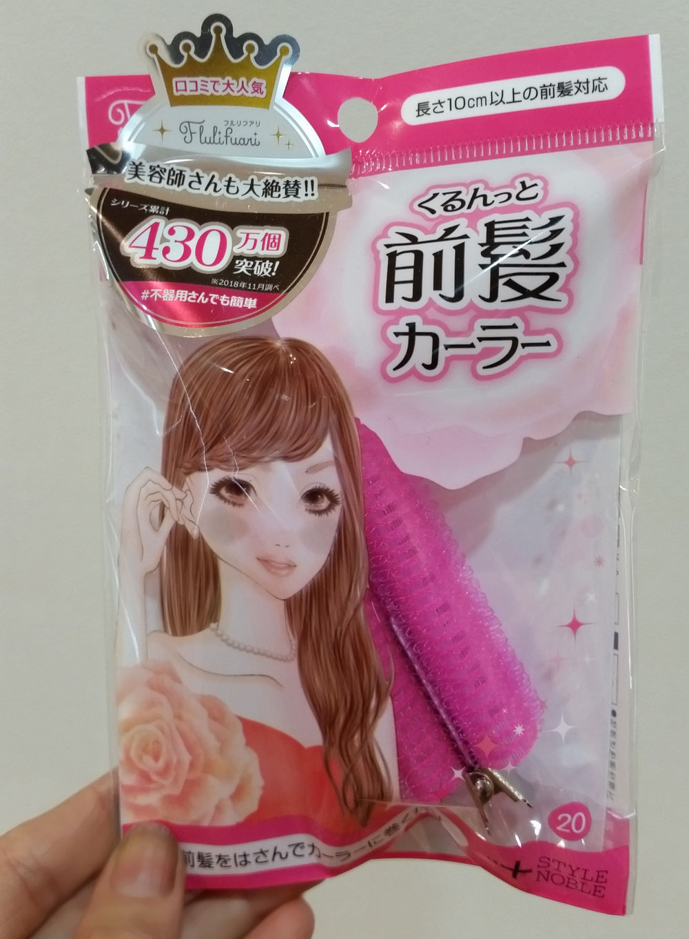 ¥626(税込)