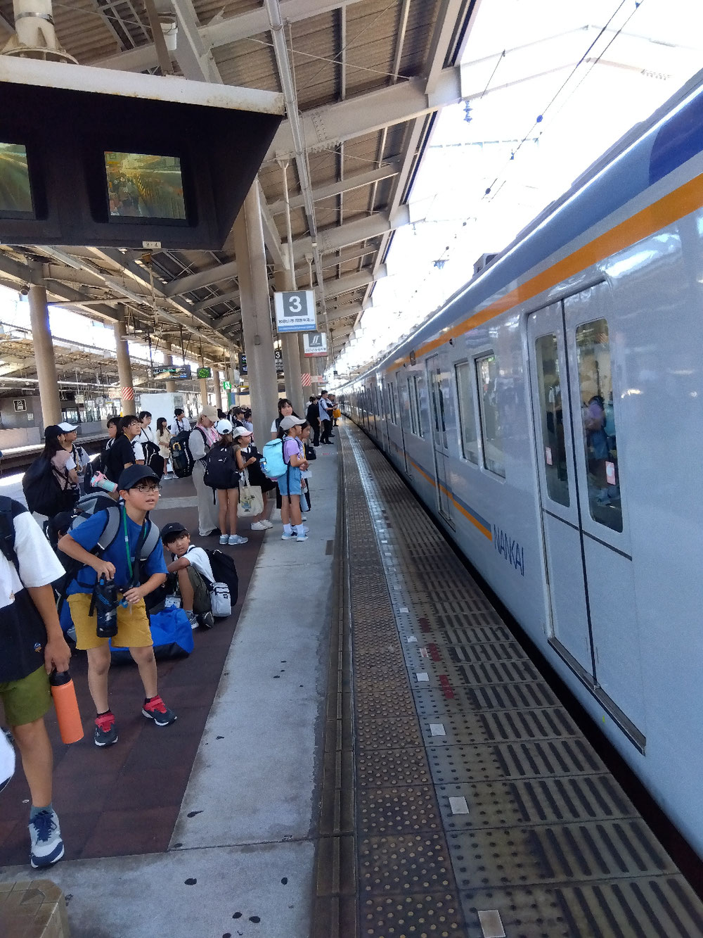 南海電車　天下茶屋駅