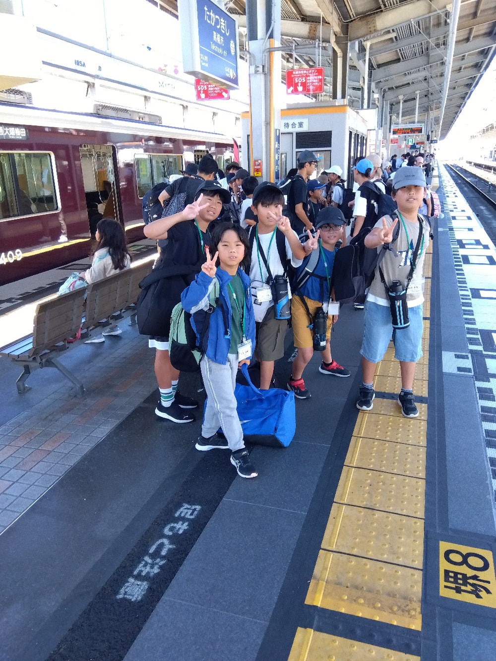 阪急高槻市駅