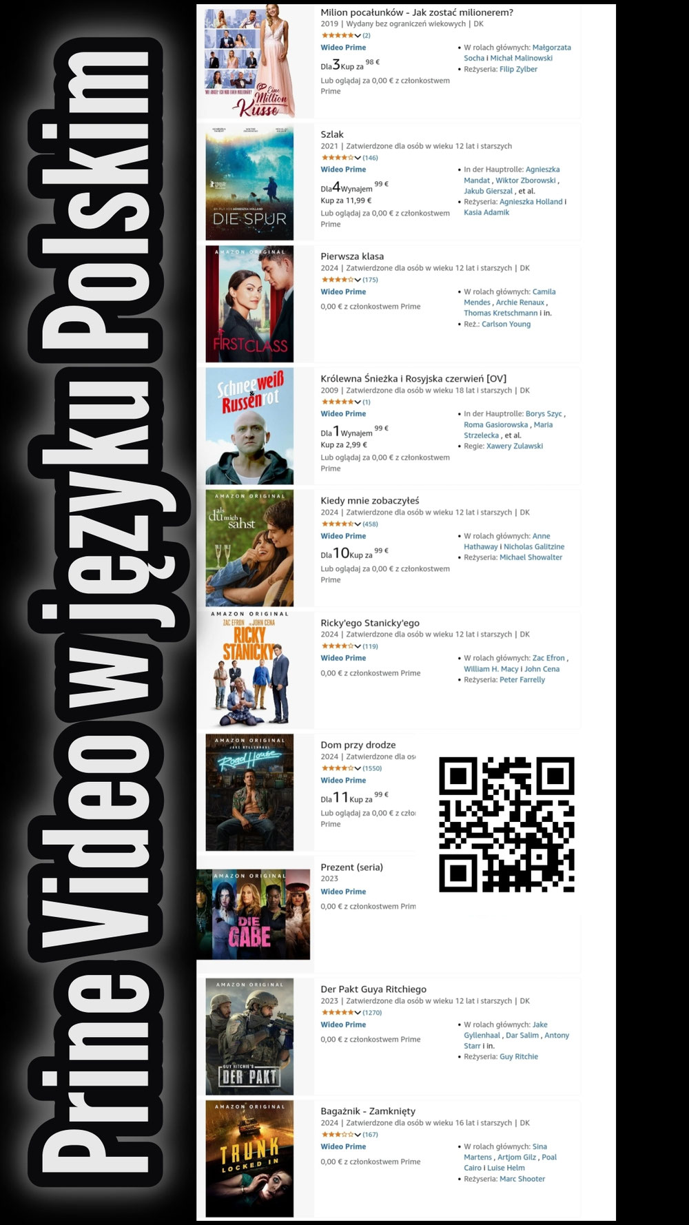 Prime Video - 