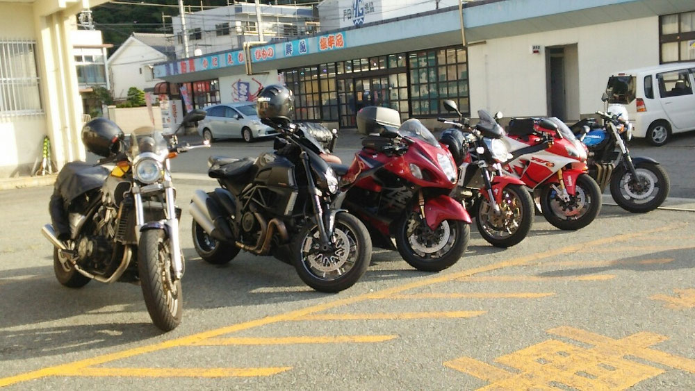 戸田漁港
