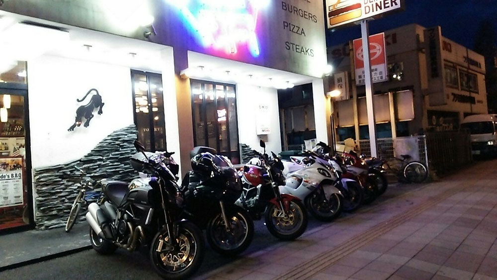 デモデダイナー