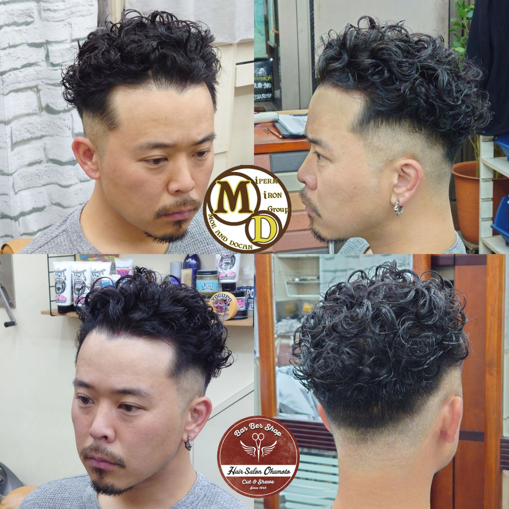 MD式アイロンパーマ✕宮城リョータ風