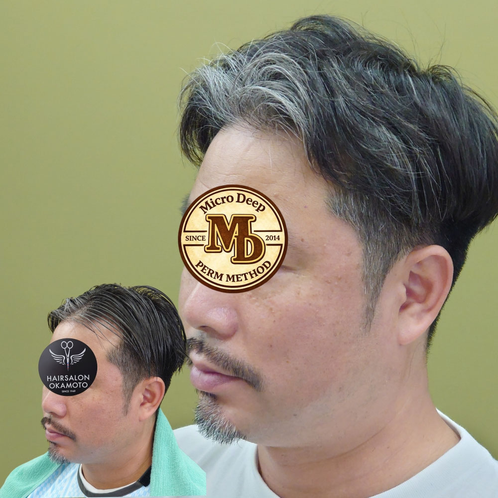センターパートのMD式アイロンパーマでボリュームアップ