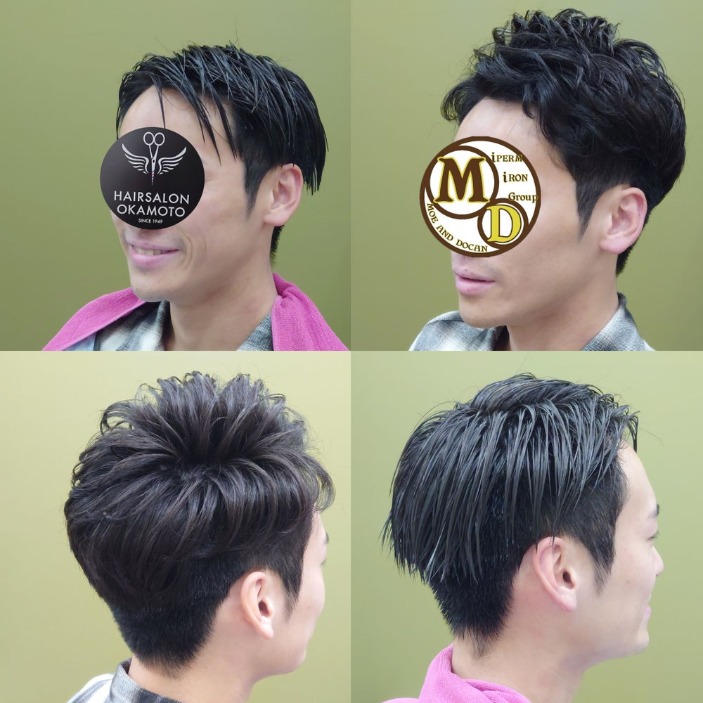 ツーブロック、MD式ワンカールパーマ
