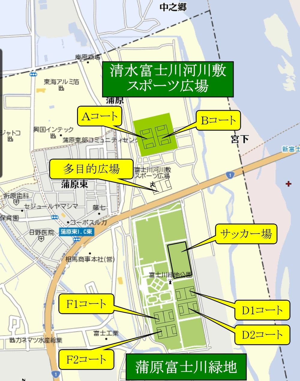 会場は地図上の【サッカー場】になります