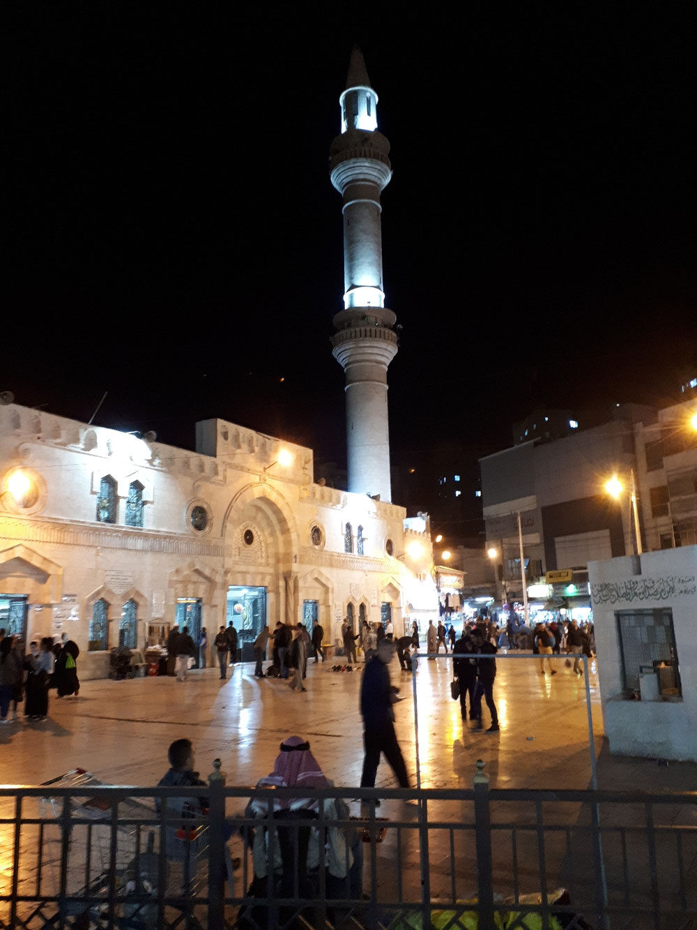 Abendstimmung in Amman