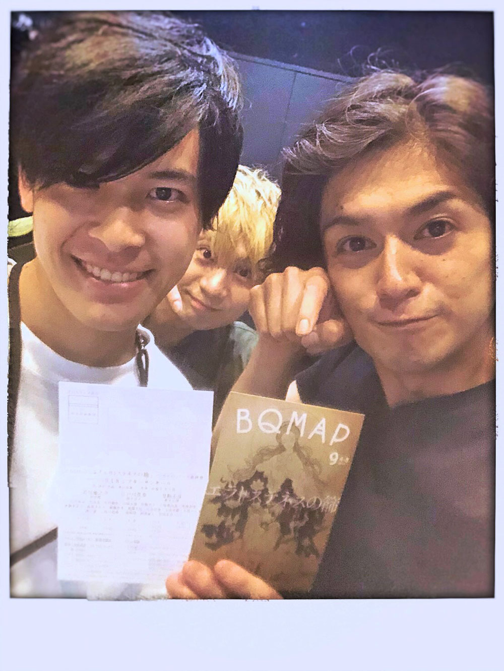 大ちゃん&たけるん!隙間から覗くのは平熱43度のジジくん