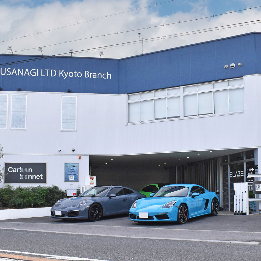 レンタカー事業画像