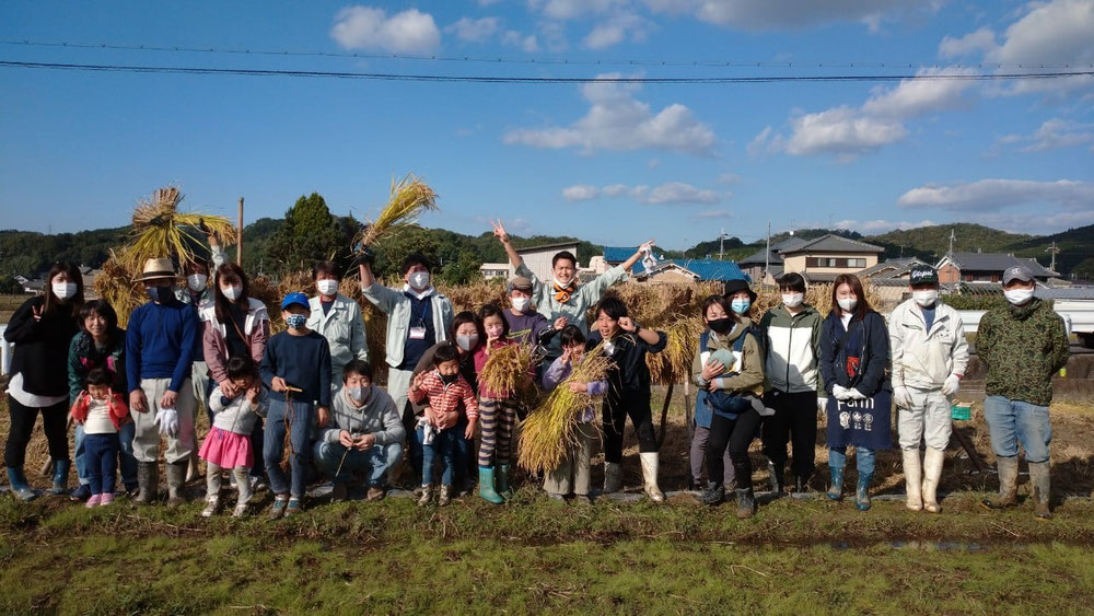 人も地域もイキイキと輝けるまちづくり