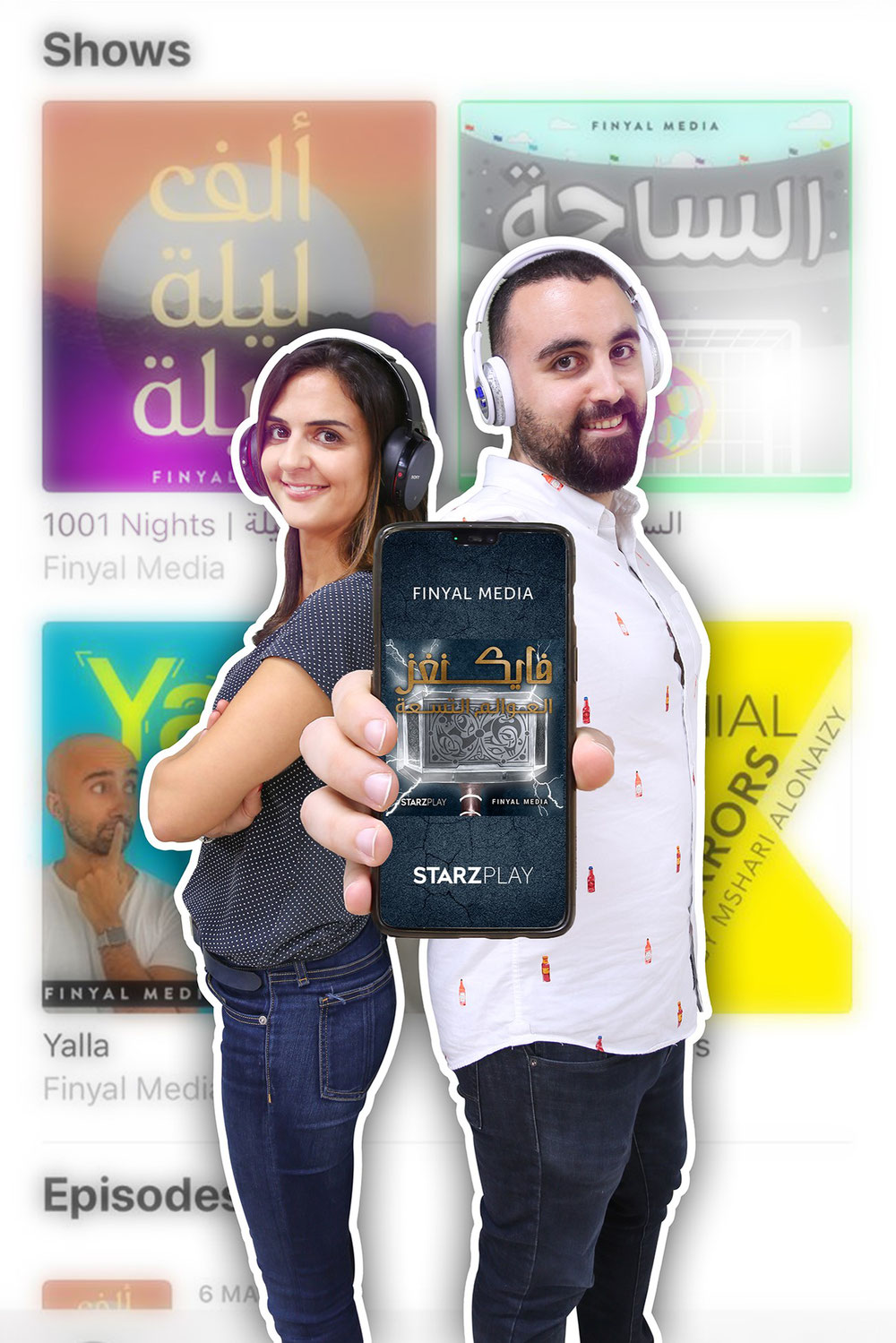 الشراكة تهدف إلى إنتاج سلسلة مدونات صوتية (بودكاست) عربية من 12 حلقة بعنوان "ذا نيو ريلمز" حول المسلسل الدرامي الشهير فايكنغز