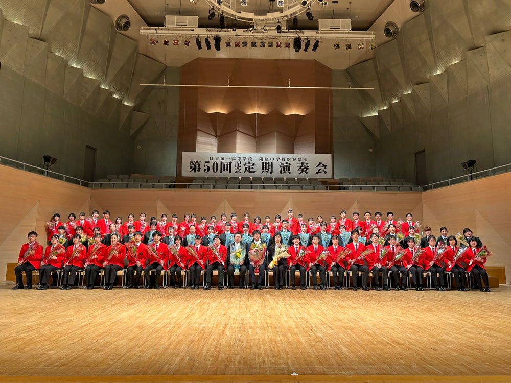 ★2CD【中央大学音楽研究会吹奏楽部(指揮:小塚類)/第50回記念定期演奏会~大 ☆2CD【中央大学音楽研究会吹奏楽部(指揮:小塚類)/第50回