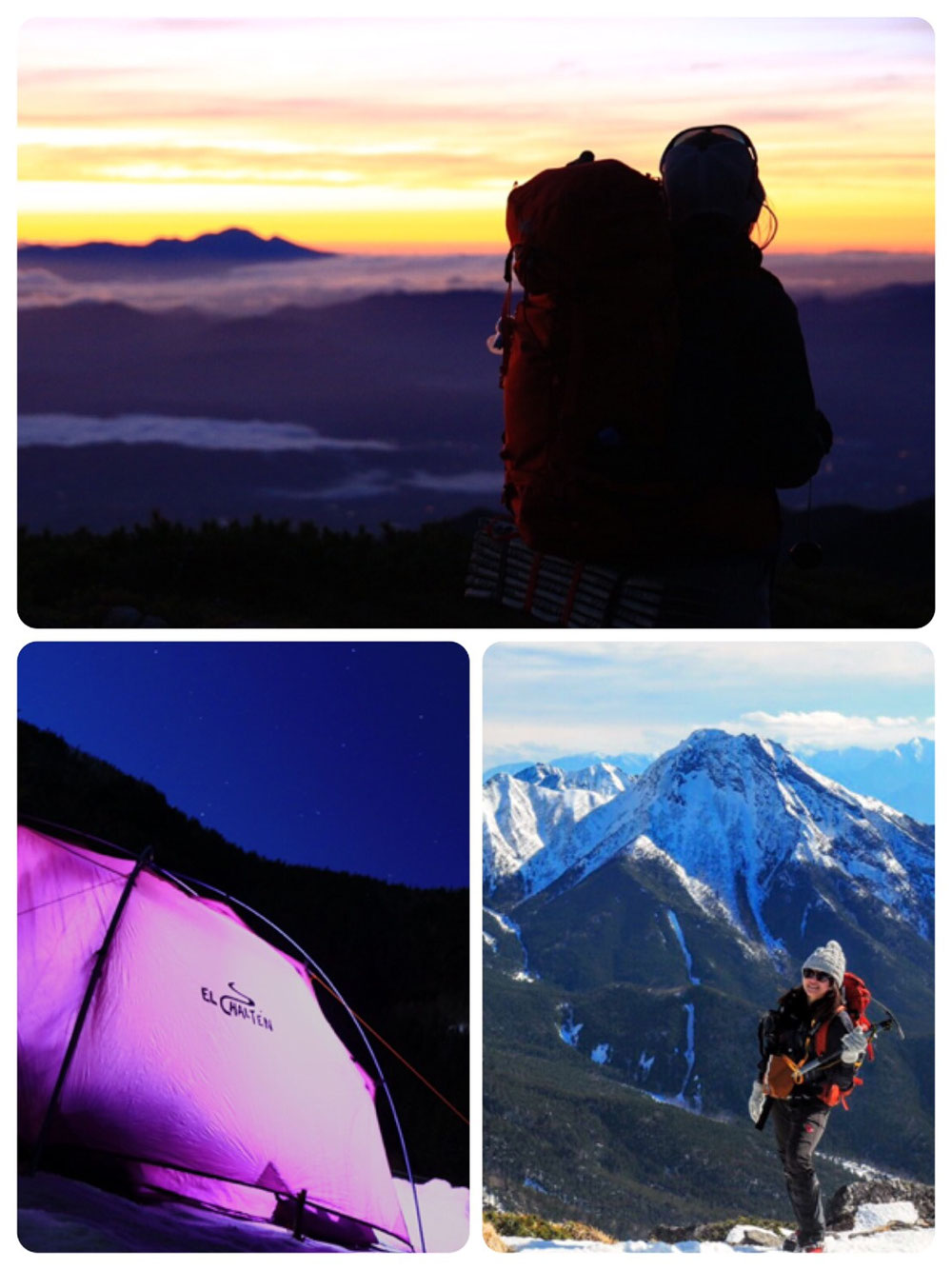 ギルド Yamabito Station ページ