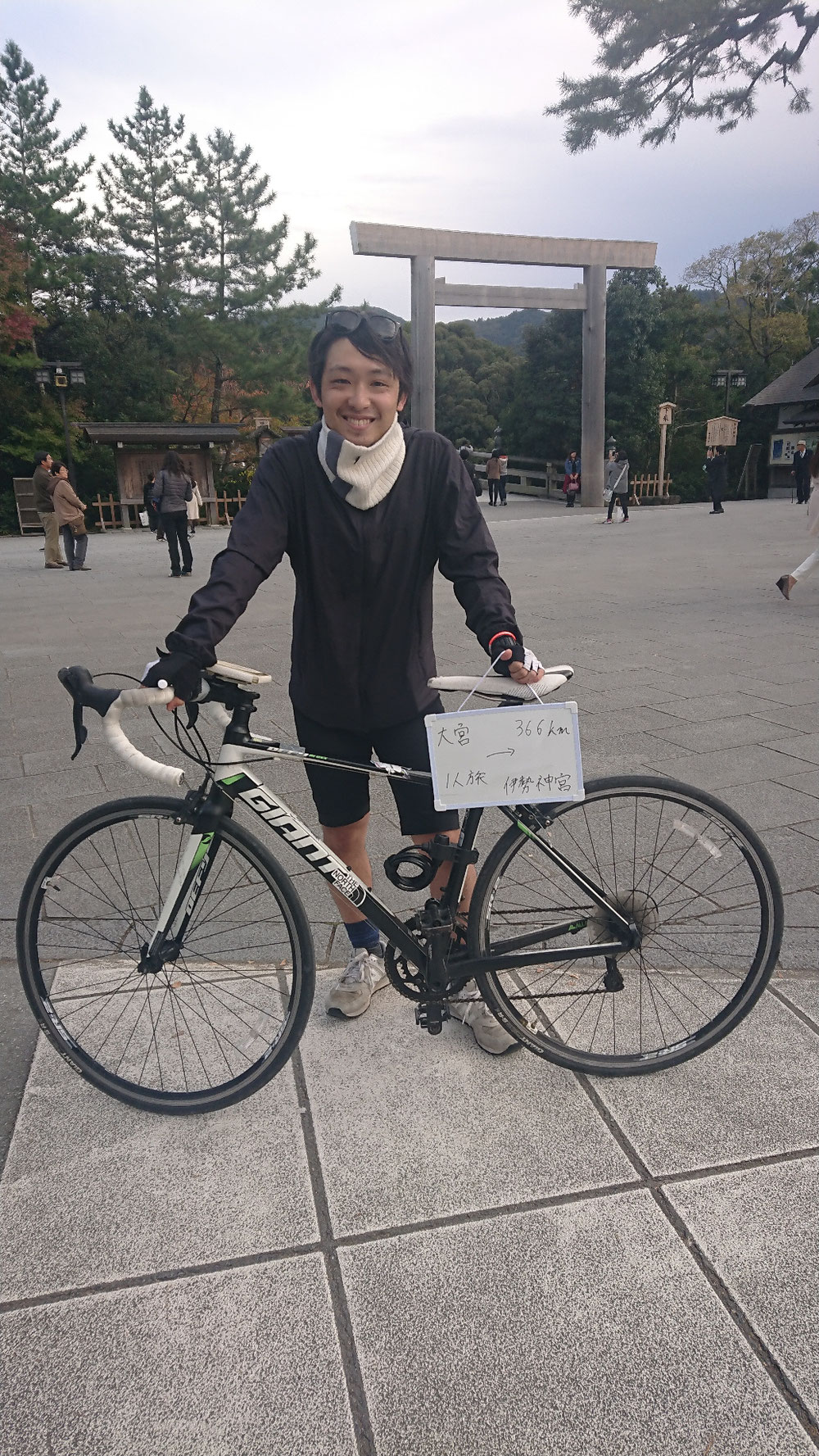 自転車で旅してるお兄ちゃん!帰りも氣をつけるんよ( •̤ᴗ•̤ )