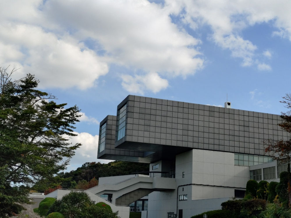 北九州市立美術館