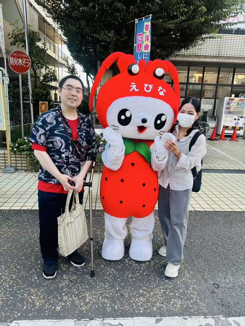 <img src="sakura.jpg" alt="国際結婚相談所 さくら国際結婚 相模原支部">