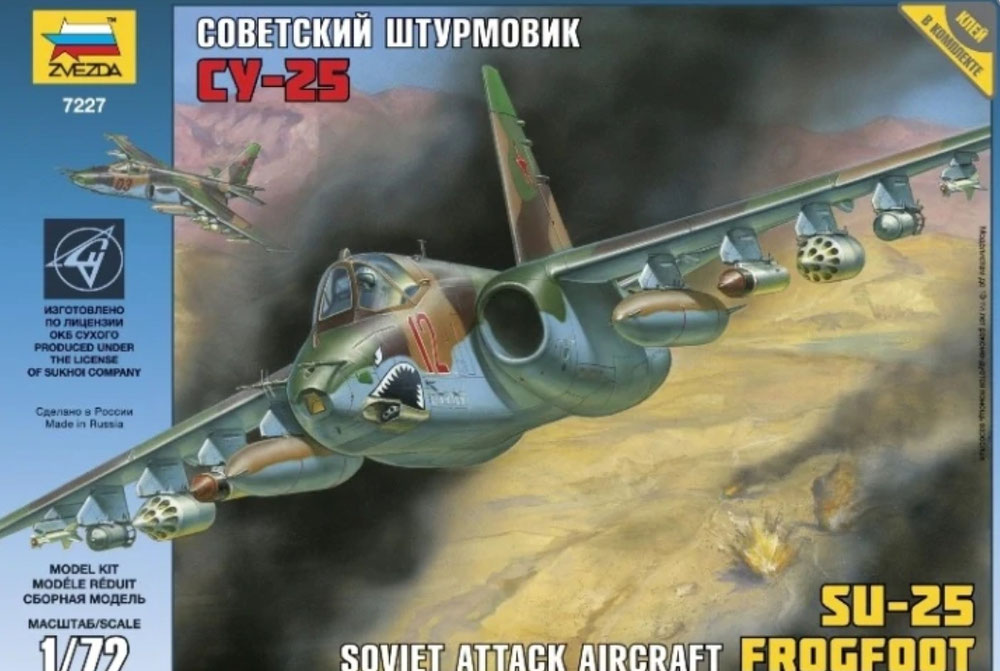 7227 (voorraad) Su-25 Frogfoot Soviet Air Force