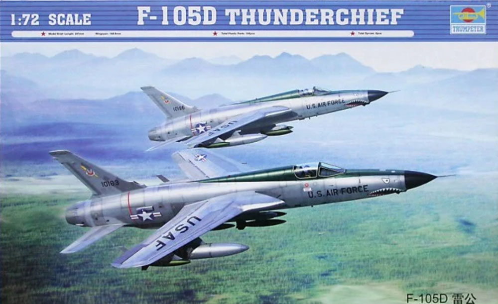 01617 F-105D Thunderchief 466TFS / 419 TFW AFRes (Donald J. Kutyna) Hill AFB