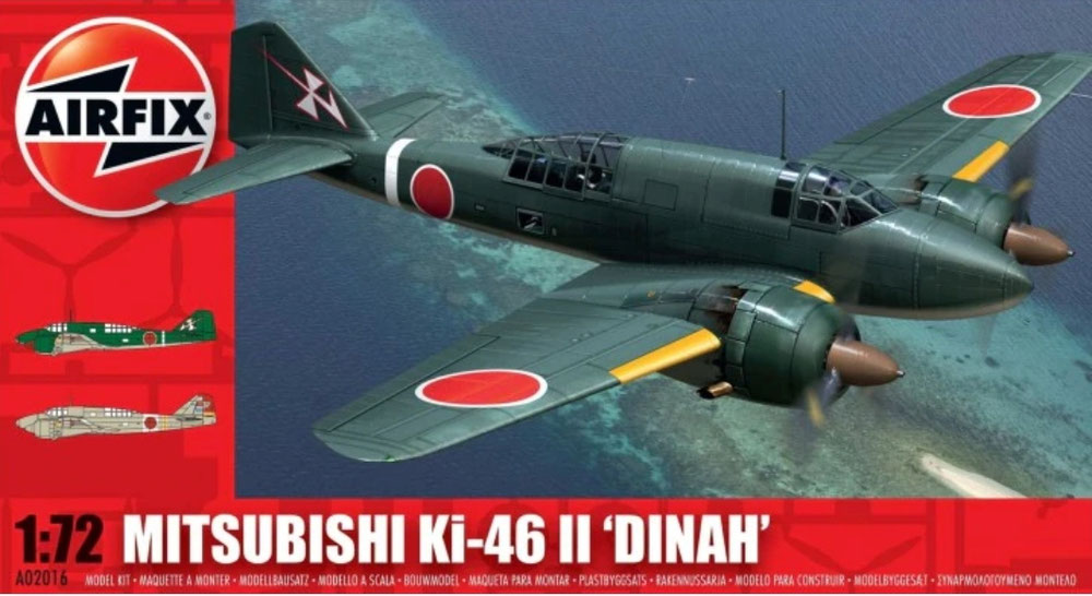 A02016 Mitsubishi Ki46 Dinah 6 Independent Air SQ Osaka Japan 1944