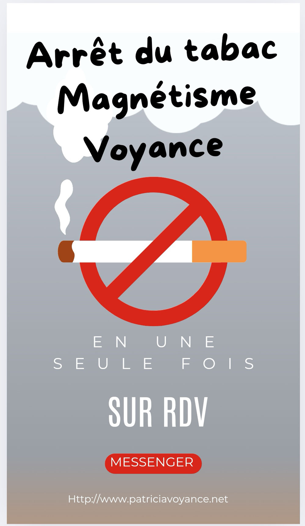 Bons cadeaux, faites une bonne action pour les fetes de fin d'année 🙏