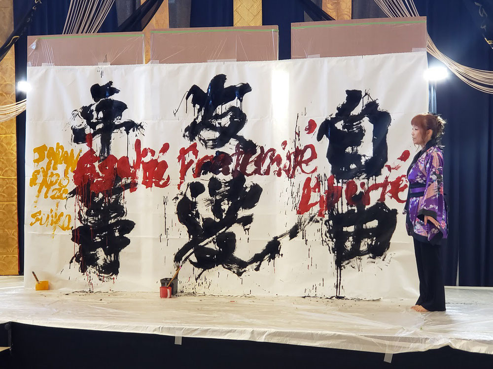 ジャパンエキスポパリ2019　アートステージでの書道パフォーマンス