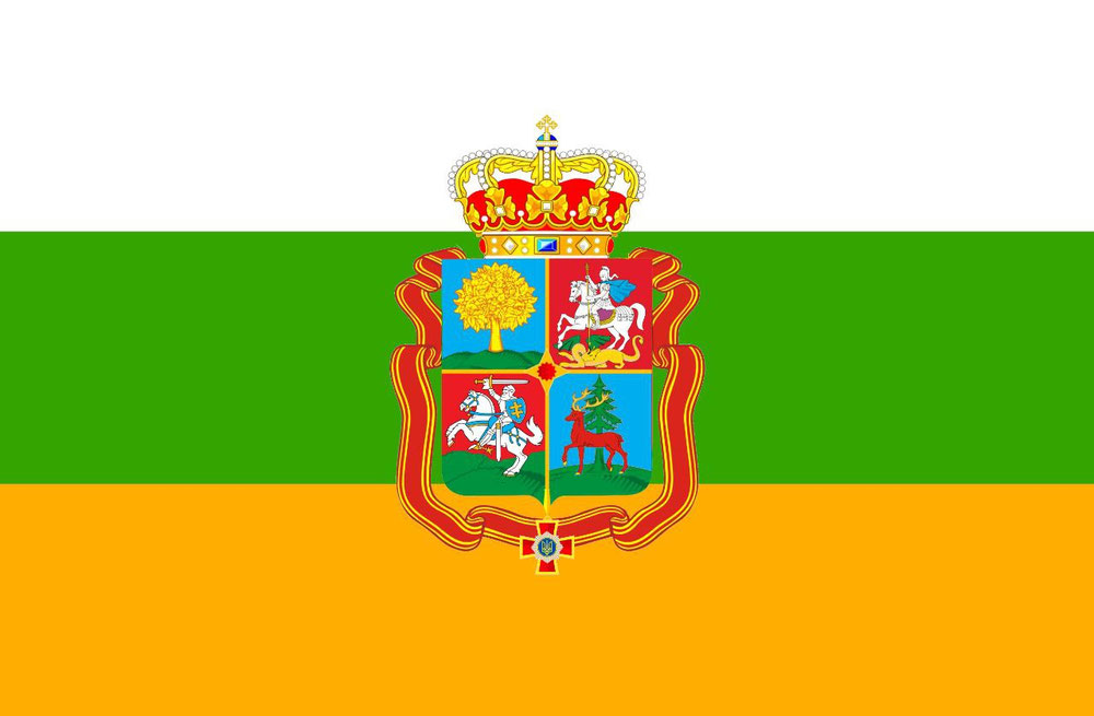 Елецкая Республика (Липецк)
