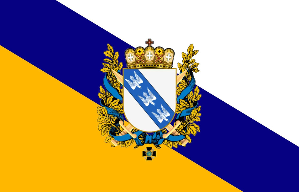Курская Народная Республика 
