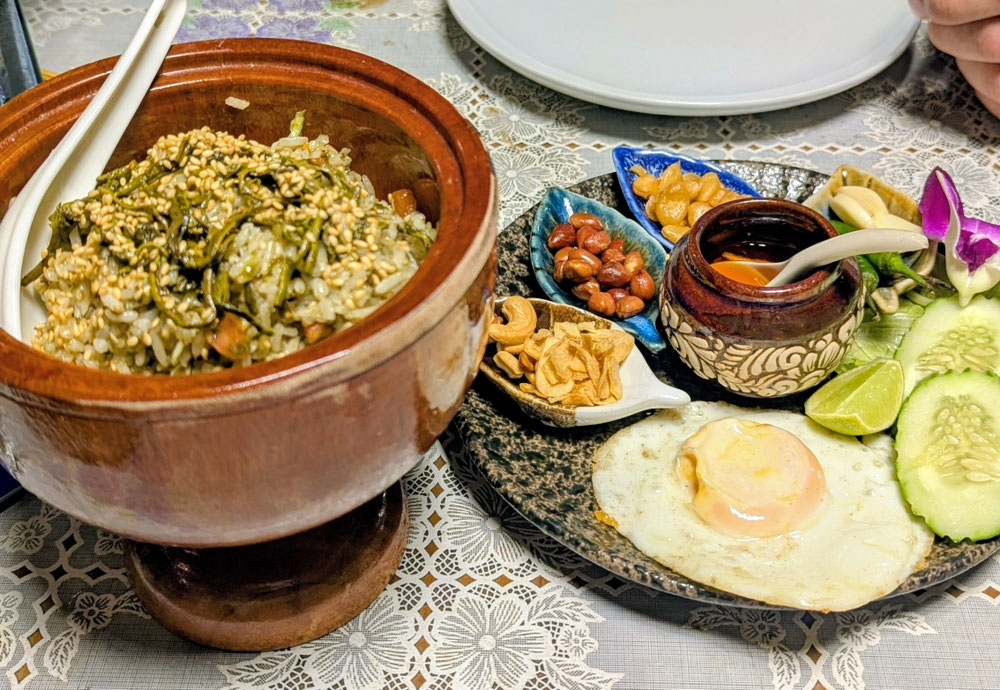 Tea leaf salad