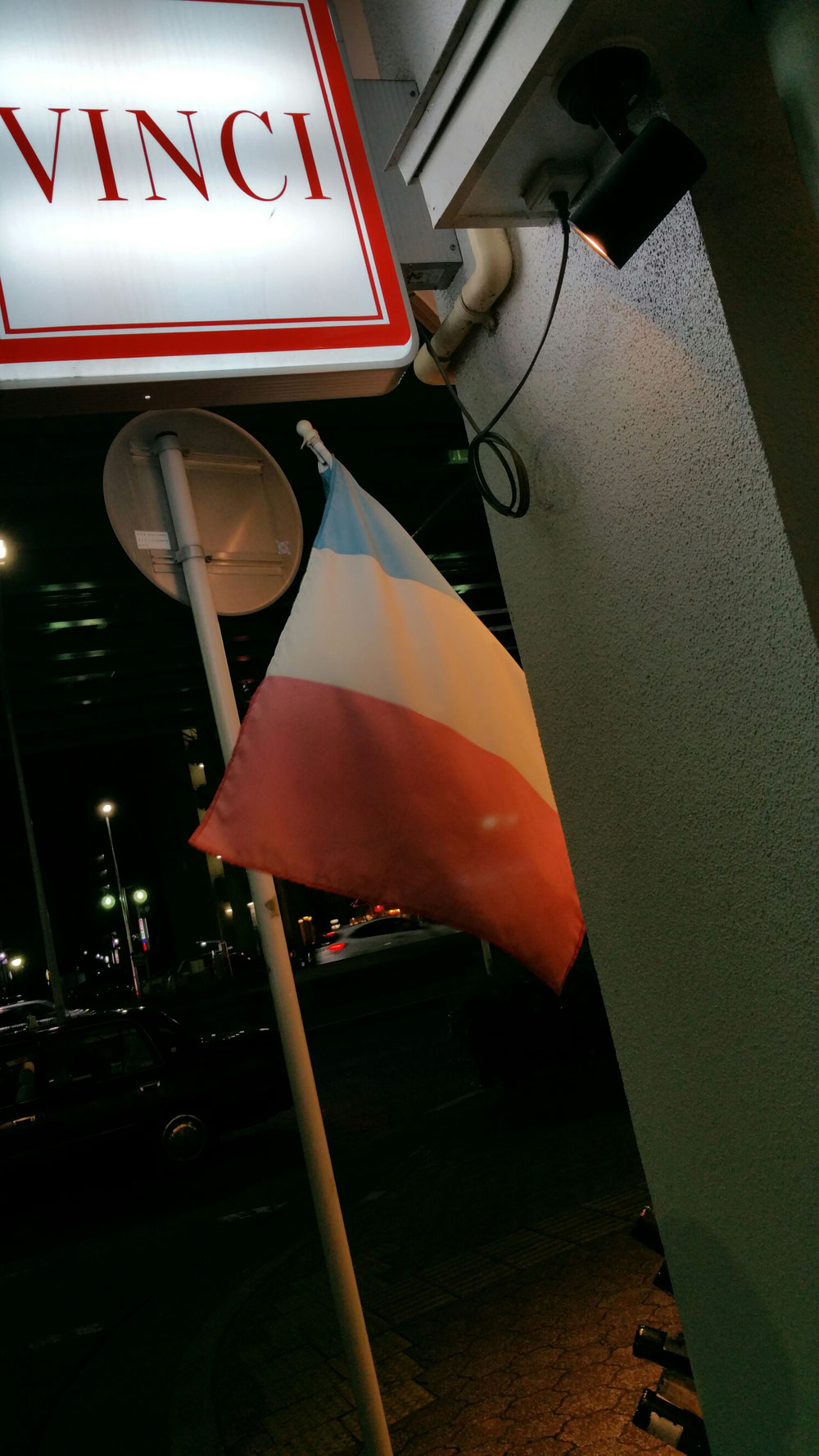 生徒さんのお店イタリアン
