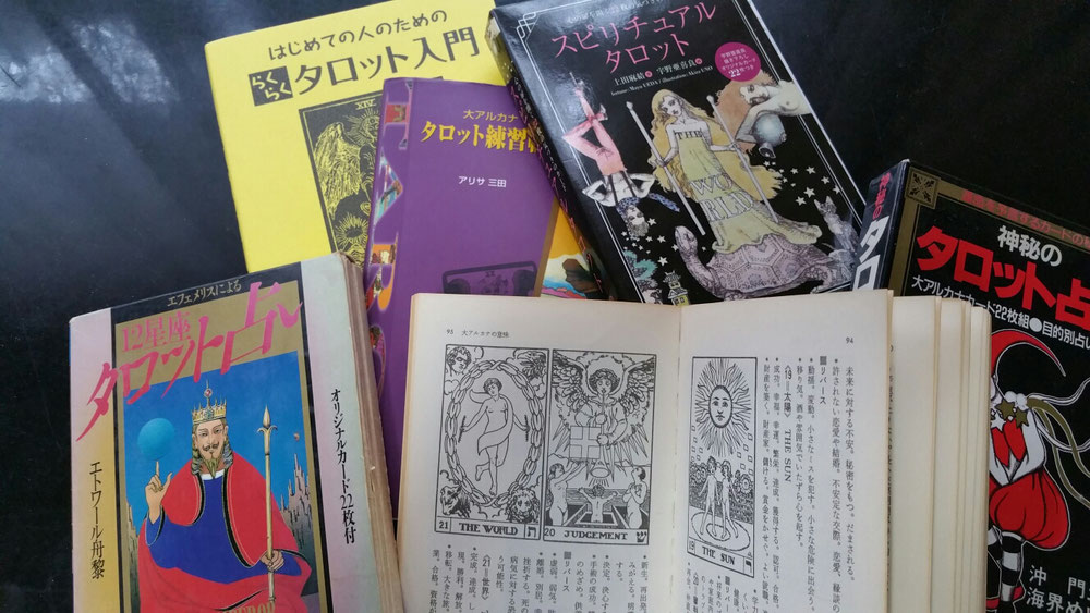初心者向き