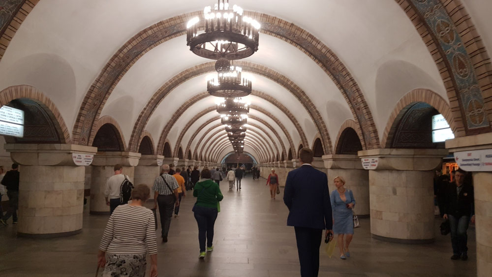 In der Metro