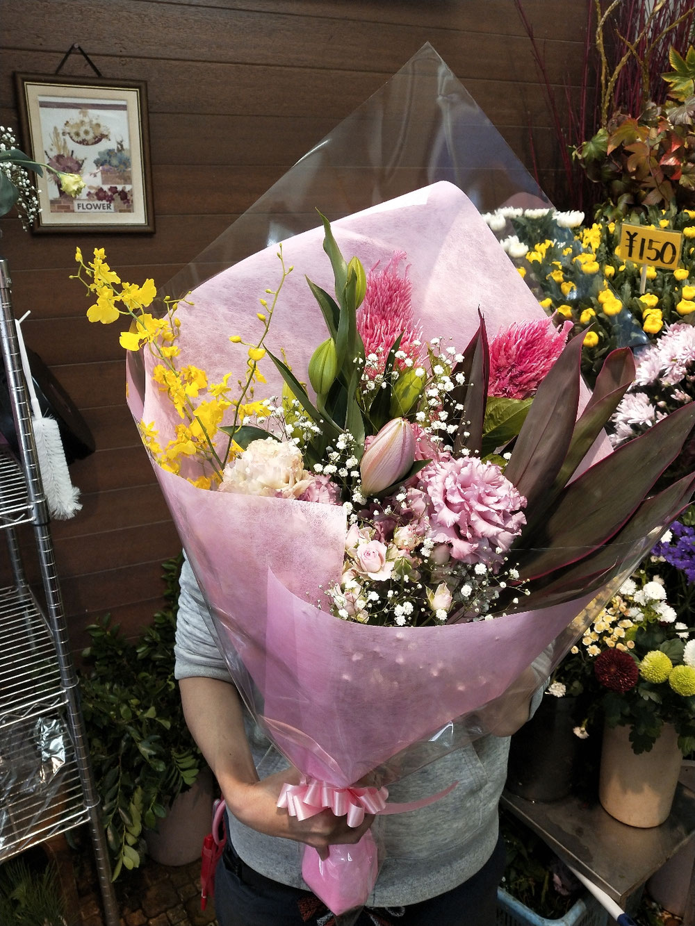 （例）2500円の花束