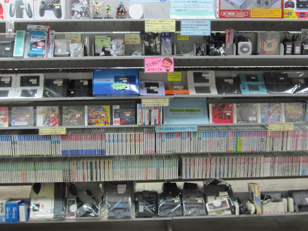 ○ファミコン・スーパーファミコン・ニンテンドウ６４ Wii・ ゲーム