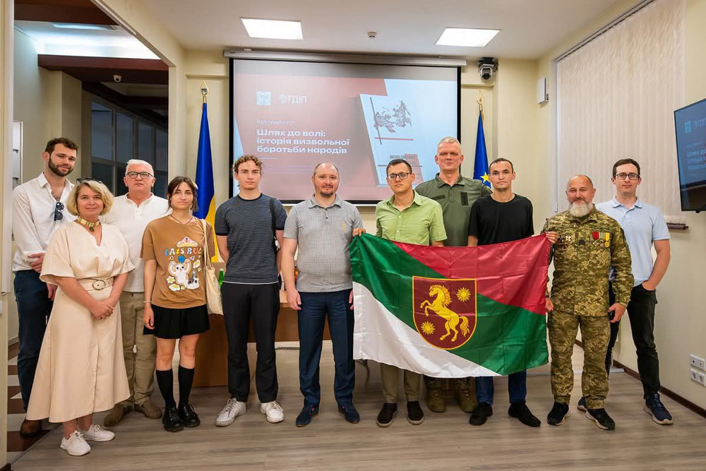 Фонд Допомоги Сіверії 