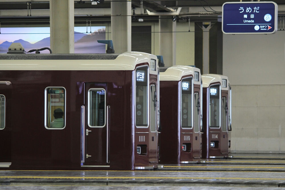 阪急電車　車内番号板　２１００系（２１８２号車） 阪急電車 車内番号板 2100系（2182号車） Yahoo