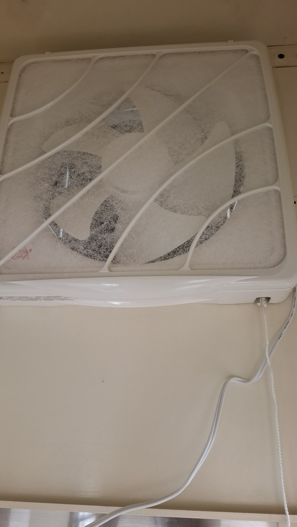 換気扇交換　施工後