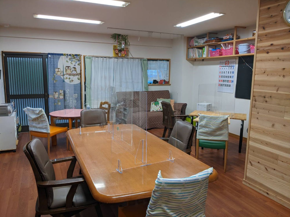 室内