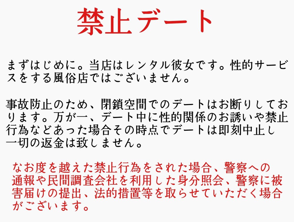 ご利用の流れ Minakei0216 ページ ご利用の流れ Minakei0216 ページ