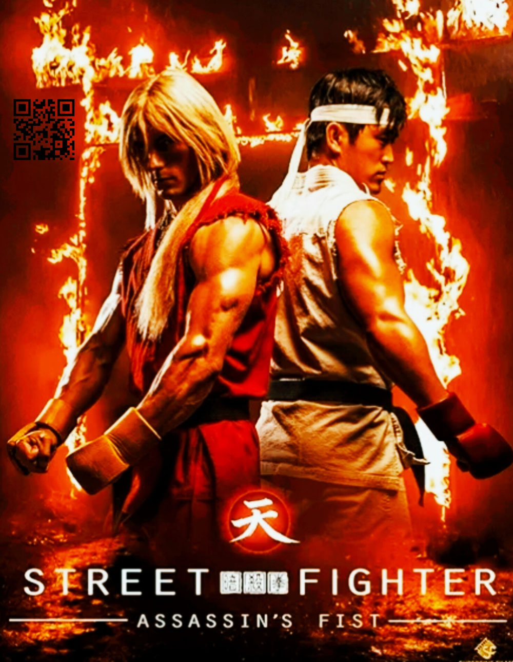 STREET FIGHTER Assassin's Fist