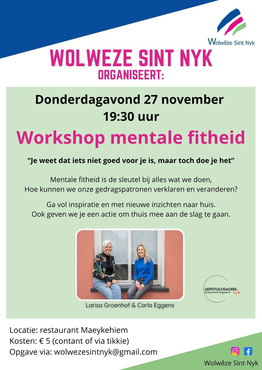 Workshop mentale fitheid 