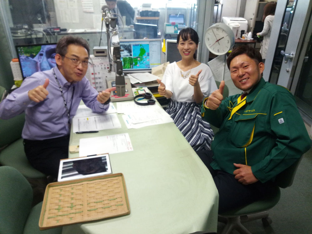 ABS秋田放送ラジオのエキマイクに特殊伐採師として（株）ツリーケアサービスの社長が生出演させて頂きました。