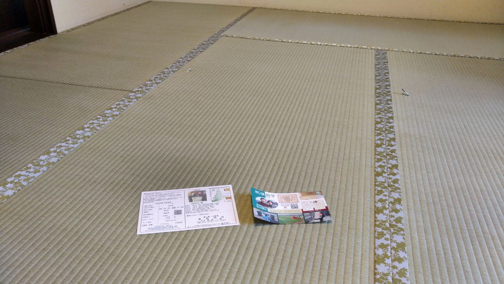 上質な熊本産表を使用しました。