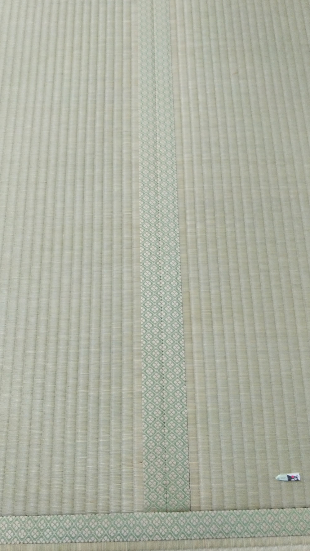 畳縁は、九条 No5を使用しました。