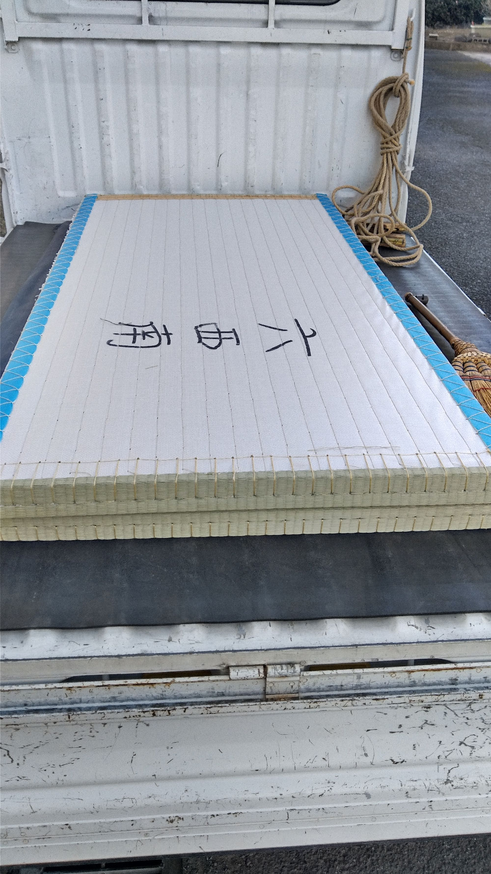 市営久野住宅に新畳の納品にお伺いしました。