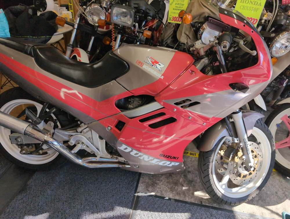 SUZUKI GSX-R250